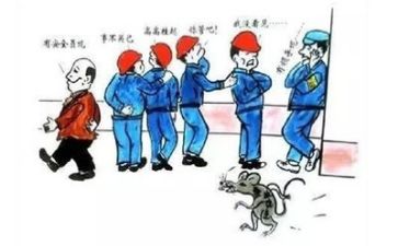 认标志讲安全教案6篇