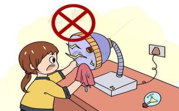 安全员个人工作总结报告8篇
