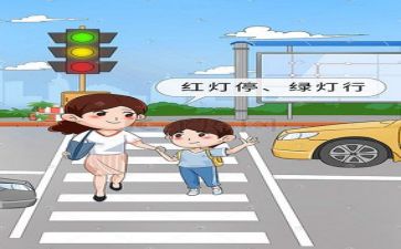 2023个人安全工作总结参考8篇