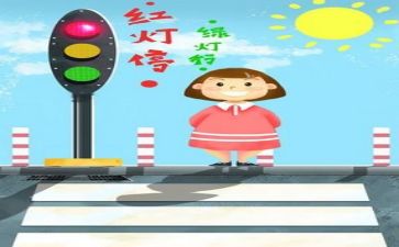 安全的年度总结6篇