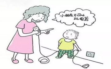 班后会安全工作总结优质6篇