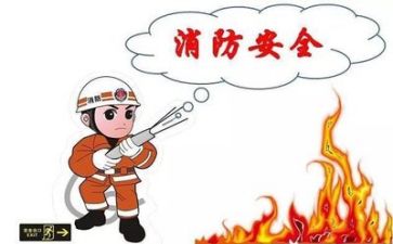 安全工作年终工作总结范文推荐5篇