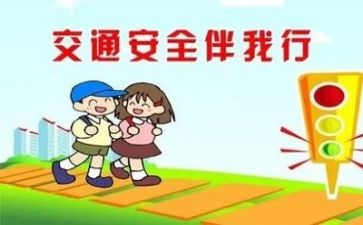 2023个人安全工作总结参考5篇