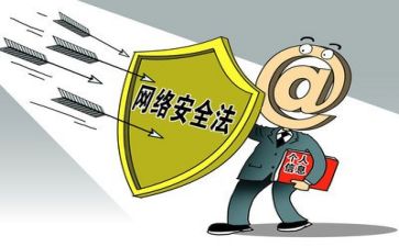 个人安全总结报告参考5篇