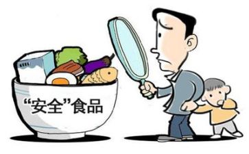 活动的安全总结范文7篇