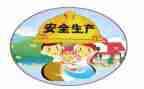 老安全员的工作总结精选8篇