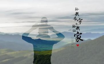 爸爸很懒的作文通用6篇