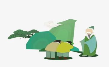 拜师礼教案优秀7篇