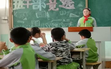 保安班长半年工作总结5篇