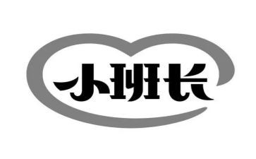 部队班长个人年终总结5篇