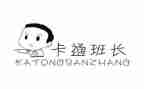 个人班长工作总结8篇