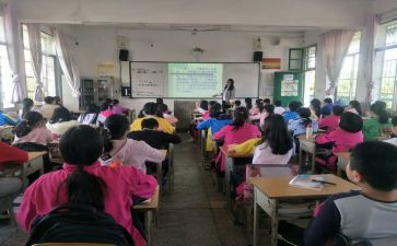 安全教育班会主题教案最新5篇