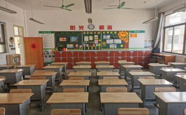 幼儿园幼儿班级安全工作总结精选8篇