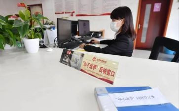 办事处个人年终总结8篇