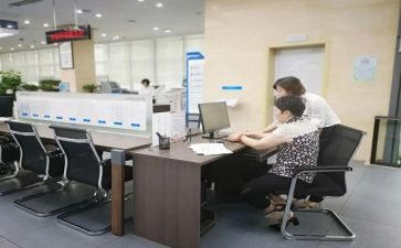 办事处工作人员工作总结6篇