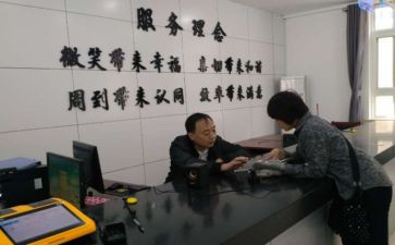 街办办事处个人总结7篇
