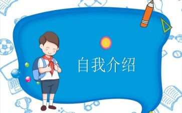 初中班委个人总结范文6篇
