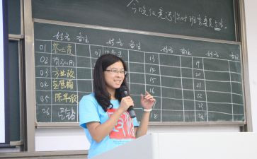 班务中对工作总结精选5篇