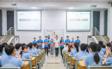 班务月总结幼儿园大班2022精选6篇