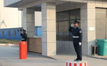 保安个人总结报告通用8篇