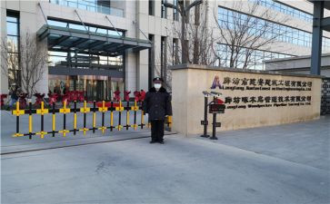 保安个人工作总结报告8篇
