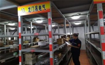粮保管工作总结5篇