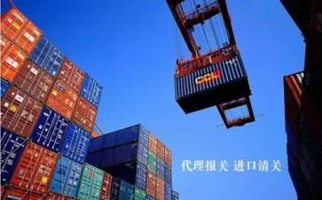 报关周工作总结8篇