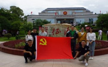 爱国心报国心的作文7篇
