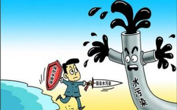 保护动物主题活动方案8篇