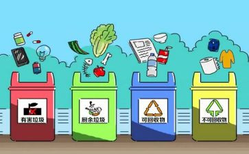 保护小动物的作文6篇