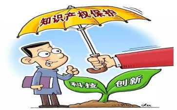 环境保护课活动总结推荐6篇