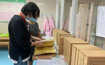 中班保教保育工作总结7篇