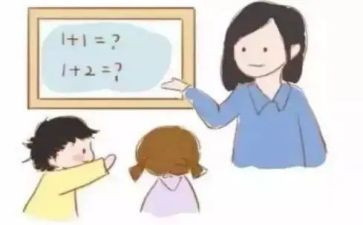 幼儿园运保教工作总结推荐5篇