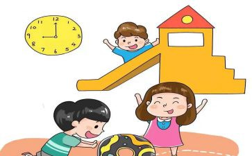 幼儿保育保教工作总结5篇