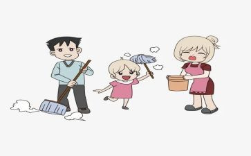 保洁班2024年工作计划参考8篇