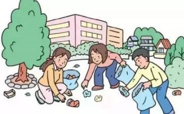保洁保洁工作总结8篇
