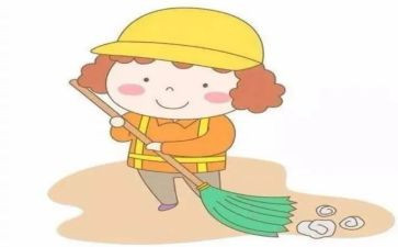 保洁员个人总结8篇