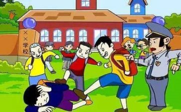 冷暴力作文通用8篇