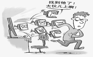 防校园暴力演讲稿6篇