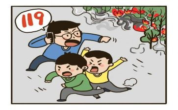 20237保卫部工作总结8篇