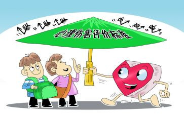 保卫科个人工作计划7篇