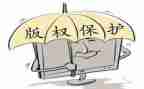 银行安全保卫月工作总结5篇