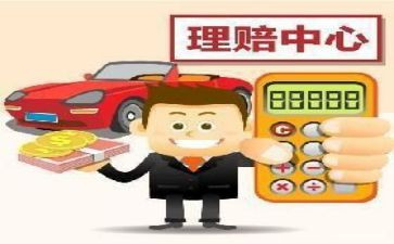 2023保险个人总结报告7篇