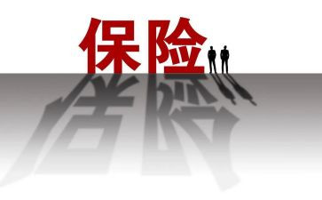 保险业务个人总结7篇