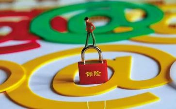 保险业务员年终总结8篇
