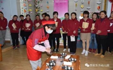 保育个人总结2022精选6篇