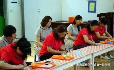 保育个人工作总结参考7篇