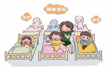 保育舍工作总结通用8篇