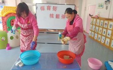 保育工作工作总结优质8篇