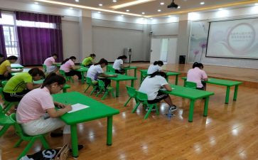 保育员辞职报告通用5篇